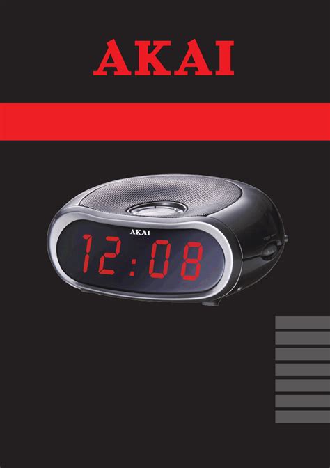 adidas horloge alarm uitzetten|CARE INSTRUCTIONS & USER MANUALS .